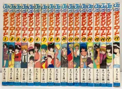 2025年最新】きまぐれオレンジロードの人気アイテム - メルカリ