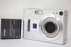 2025年最新】EX-Z55の人気アイテム - メルカリ