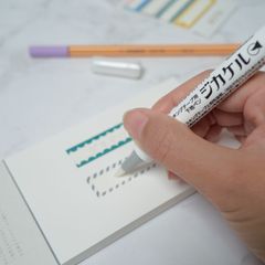 【フォローで10%オフ】 ジカケル　マスキングテープに水性インクが書けるようになる魔法のペン　シヤチハタ _