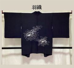値下げ　送料無料　中古品　正絹　羽織　48　友禅加工　刺繍入り　リメイク　素材　土産　海外　ギフト