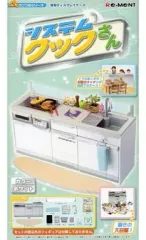 2025年最新】リーメント専用ディスプレイシステムクックさんの