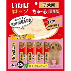 2024年最新】子犬 ちゅーるの人気アイテム - メルカリ