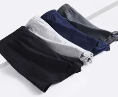 メンズ ボクサーパンツ 綿100％ 4枚セット 吸汗速乾 ボクサーブリーフ ショーツ メンズインナー インナーパンツ 下着 男性用 メンズショーツ アンダーウェア インナーウェア 無地 人気 快適 オ#lll619