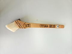 高級刷毛　井澤刷毛　京極1.0