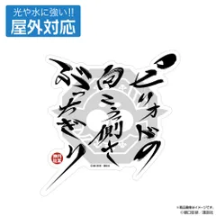 2025年最新】江戸前エルフの人気アイテム - メルカリ