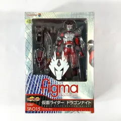 【新品未開封】figma ドラゴンナイト3体セット 新品未開封】figma ドラゴンナイト3体セット