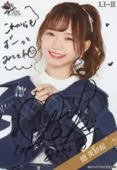 2026年最新】畑美紗起の人気アイテム - メルカリ