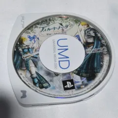 ティル・ナ・ノーグ ~悠久の仁~ PSPソフト プレイステーションポータブル ケース無し ソフトのみ PSP