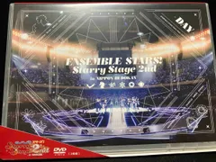 【未開封】あんさんぶるスターズ!Starry Stage 2nd～in 日本武道 Amazon.co.jp: あんさんぶるスターズ！Starry Stage 2nd ～in