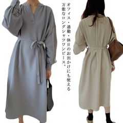 ミモレ丈 きれいめ 秋 送料無料 ワンピース 長袖 レディース シフォンワンピース レディース 大きいサイズ Vネック ワンピース 30代 カジュアル オフィス 春夏秋 春 上品 通勤 50代 シャツ#dkhsh592018