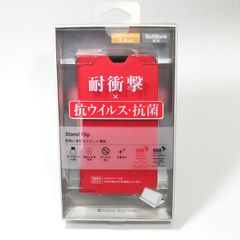 手帳型・合成皮革スマホケース iPhone 13 mini /レッド Stand Flip◆未使用・未開封