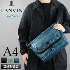 新品 LANVIN en Bleu ランバンオンブルー ヘザンシリーズ フラップショルダーバッグ(M) ショルダーバッグ メッセンジャーバッグ 503102