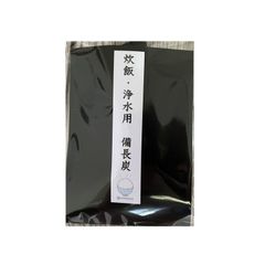 Item thumbnail for item 3dd14f42-505a-4b64-a116-257985ebc161