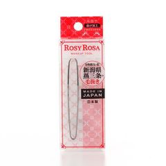 【特価商品】毛抜き ロージーローザ (曲げ加工) 【日本製】