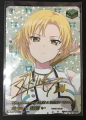 ブースターex SAR ブースターex SAR PSA10