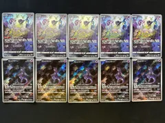 ポケモンカード　ミュウ AR S12a 183/172 AR ミュウツー sv2a 183/165 各5枚セット