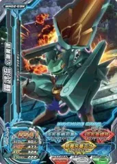 2025年最新】DVD 超速変形ジャイロゼッターの人気アイテム - メルカリ