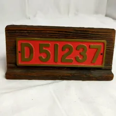 2024年最新】D51237 プレートの人気アイテム - メルカリ