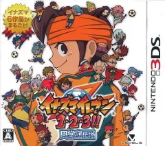 【中古】ニンテンドー3DSソフト イナズマイレブン 1・2・3!!円堂守伝説
