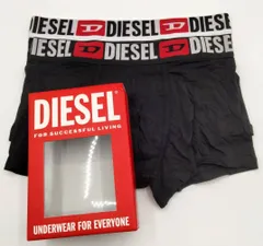 2024年最新】DIESEL ディーゼル アンダーウェア メンズボクサーパンツ