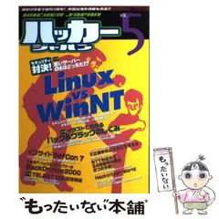 2024年最新】ハッカージャパンの人気アイテム - メルカリ