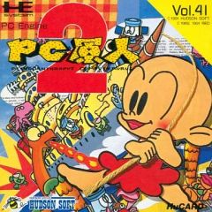 新品未開封品 PC コーエー定番シリーズ 源平合戦 Windows版 - メルカリ