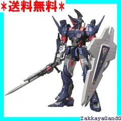 2025年最新】装甲巨神Zナイトの人気アイテム - メルカリ