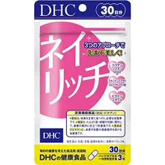 2024年最新】ヒアルロン酸 サプリ dhcの人気アイテム - メルカリ