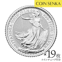 2025年最新】銀貨1オンス ブリタニアの人気アイテム - メルカリ