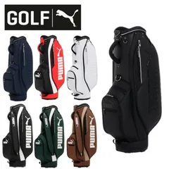 プーマゴルフ PUMA GOLF ユニセックス(メンズ レディース) ゴルフ ベーシック プーマ キャディーバッグ 091931 スタンド ポリウレタン シンプル 3kg ギフト プレゼント