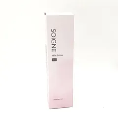 2025年最新】cpコスメ ソワーニュの人気アイテム - メルカリ