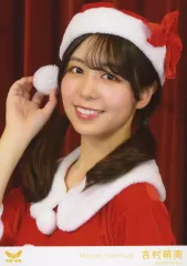 2025年最新】吉村萌南の人気アイテム - メルカリ