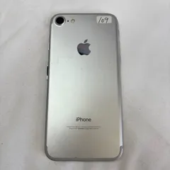 iPhone7Plus　256GB SIMフリー　ジャンク品　がっちゃん iPhone7 Plus 商品一覧｜ムスビー【中古スマホ・中古タブレット