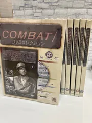 2025年最新】コンバット DVD コレクションの人気アイテム - メルカリ