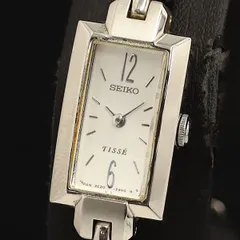 2025年最新】SEIKO 2E20の人気アイテム - メルカリ