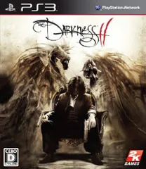 【中古】ダークネス2 - PS3