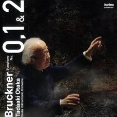 CD】デヴィッド・ボウイ / ウィドゥス・オブ・ア・サークル～円