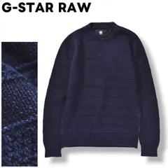 【定番】 ジースターロウ G-STAR RAW コットン ニット セーター ローゲージ XS ネイビー デザイナー ストリート カジュアル ウェア Y2K メンズのサムネイル
