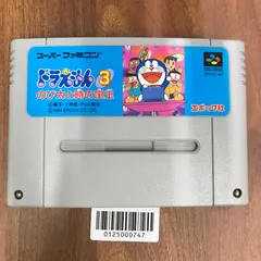 【動作確認済】ドラえもん3 のび太と時の宝玉 SHVC-4T[SFC/SNES]/AI-0125000747-5