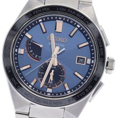 セイコー SEIKO SBXY053/8B63-0BD0 アストロン ネクスター デイデイト ソーラー電波 メンズ良品箱・保証書付き_883265