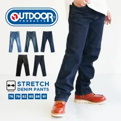 【新品】 ストレッチパンツ メンズ デニムパンツ メンズ ストレッチ スキニーパンツ レギュラー ストレート ストレートパンツ ストレッチジーンズ デニム ジーンズ ジーパン ボトムス 伸縮 伸びる 黒 ブラック インディゴ ブルー ネイビー