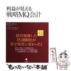 2024年最新】西順一郎の人気アイテム - メルカリ