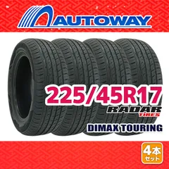 225/45R17　サマータイヤ　2本セット BRIDGESTONE（ブリヂストン） 中古タイヤ サマータイヤ 2本セット225