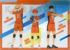 【中古】クリアファイル 烏野高校 試合前 3ポケットクリアファイル 「ハイキュー!!」