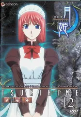 TYPE-MOON DVDセット canan 真月譚　月姫　坂本真綾　沢城みゆき TYPE-MOON DVDセット canan 真月譚 月姫 坂本真綾 沢城みゆき