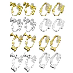 新品 イヤリングコンバーター クリップ式 ネジ式 縦型 横型 ゴールド シルバー シリコン カバー付き 4種8ペア