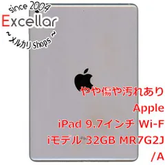 2023年最新】タブレット apple ipad9．7インチ mr7g j／a wifi 18