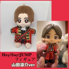 有岡大貴】Hey!Say!JUMP ちびぬい用 フィギュア衣装風 - メルカリ