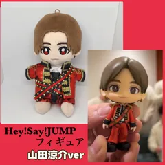 山田涼介 フィギュア 新品 Amazon.co.jp: 山田涼介 フィギュア Hey! Say! JUMP : おもちゃ