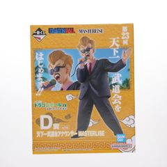D상 천하 이치 무도회 아나운서 MASTERLISE 이치 반 쿠지 드래곤 볼 EX 격투!! 천하 이치 무도회 DRAGON BALL 피규어 프라이즈 반다이 스피릿